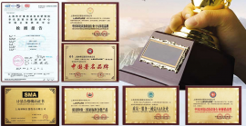 臭氧老化試驗箱有哪些種類？